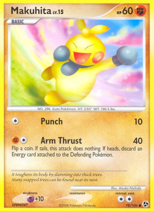 Image for Makuhita (78/106) [Great Encounters] - Pokemon