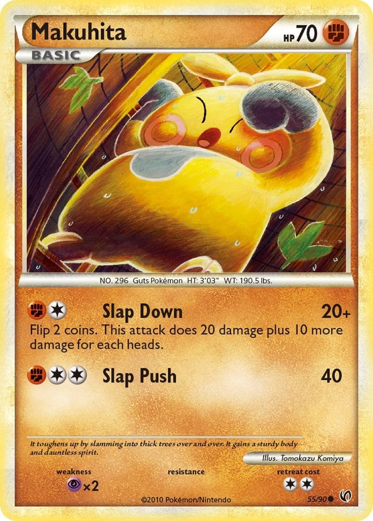 Image for Makuhita (55/90) [Undaunted] - Pokemon