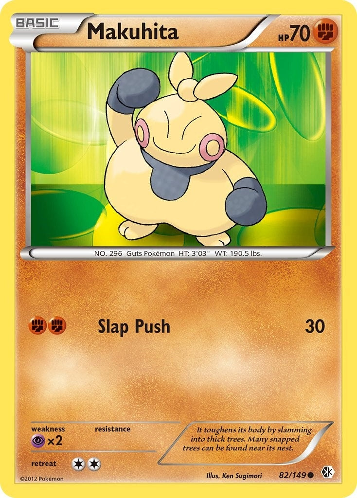 Image for Makuhita (82/149) [Boundaries Crossed] - Pokemon