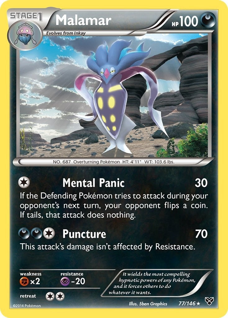 Malamar (77) (77/146) [XY Base Set]