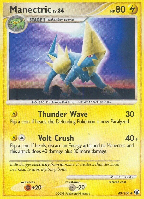 Image for Manectric (40/100) [Majestic Dawn] - Pokemon