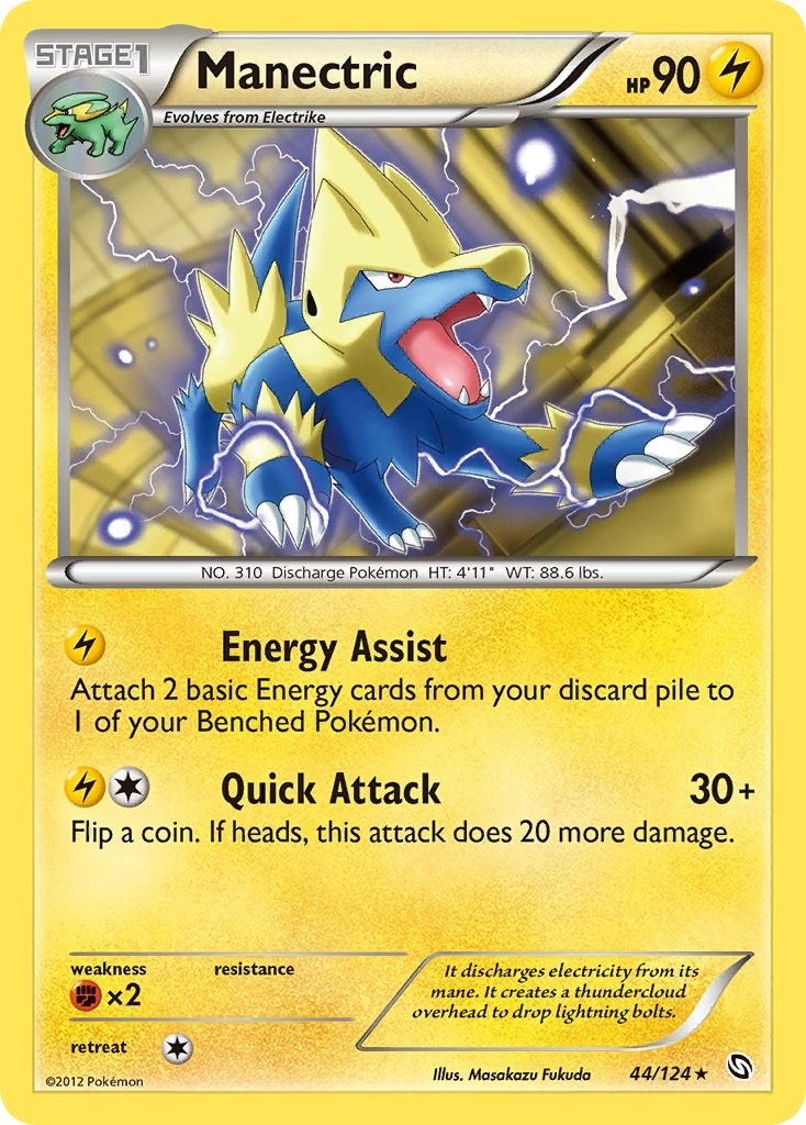 Image for Manectric (44) (44/124) [Dragons Exalted] - Pokemon