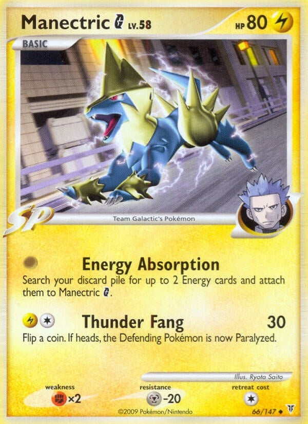 Image for Manectric G (66) [Supreme Victors] - Pokemon