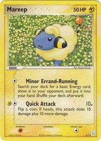 Image for Mareep (5/12) [EX Trainer Kit 2: Plusle & Minun] - Pokemon