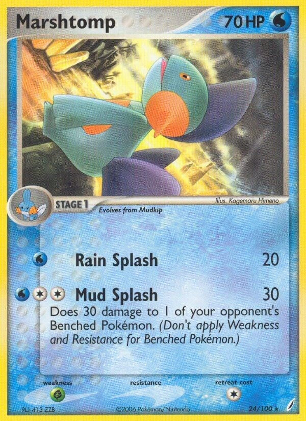 Image for Marshtomp (24/100) [Crystal Guardians] - Pokemon