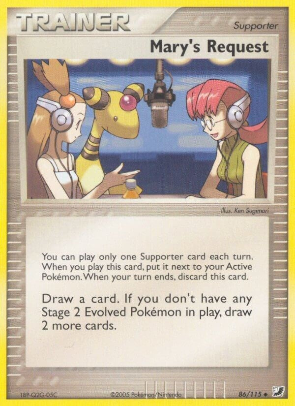 Image for Mary's Request (86/115) [Unseen Forces] - Pokemon