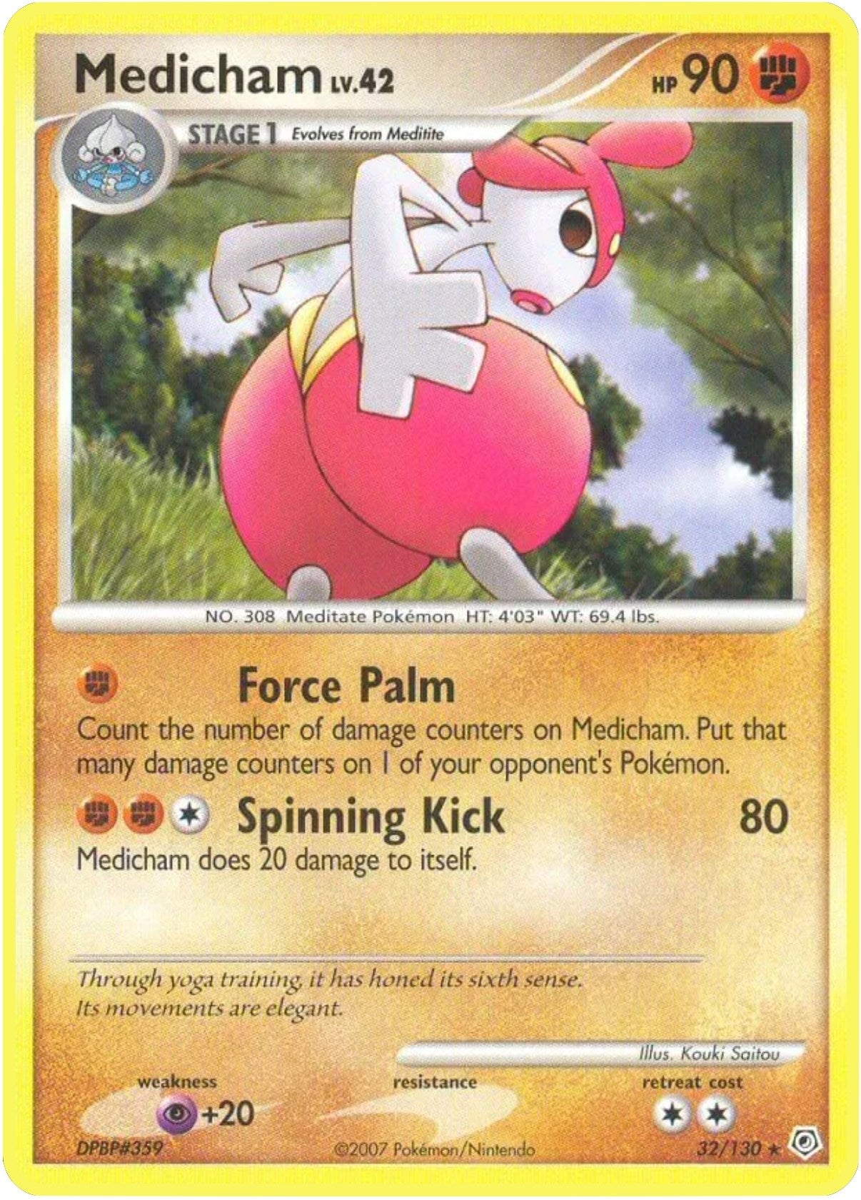 Image for Medicham (32/130) [Diamond and Pearl] - Pokemon