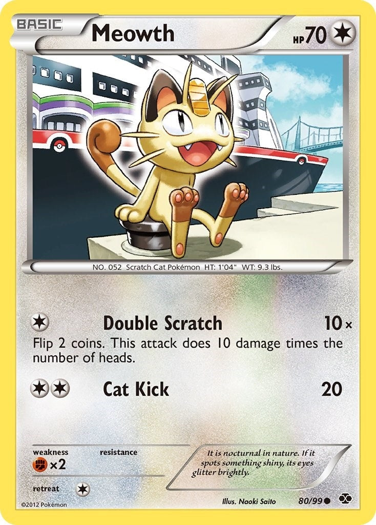 Image for Meowth (80/99) [Next Destinies] - Pokemon