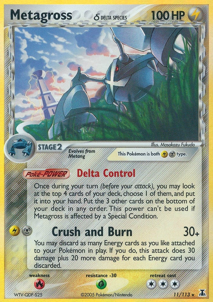 Image for Metagross (Delta Species) (11/113) [Delta Species] - Pokemon