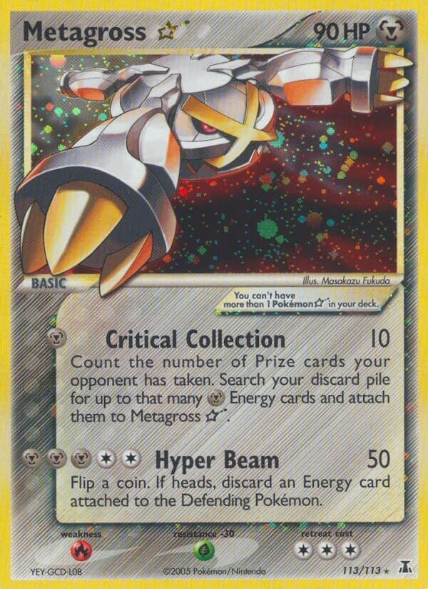 Image for Metagross Star (113/113) [Delta Species] - Pokemon