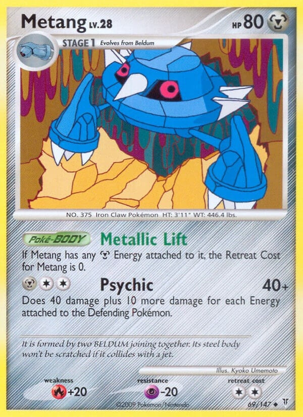 Image for Metang (69) [Supreme Victors] - Pokemon