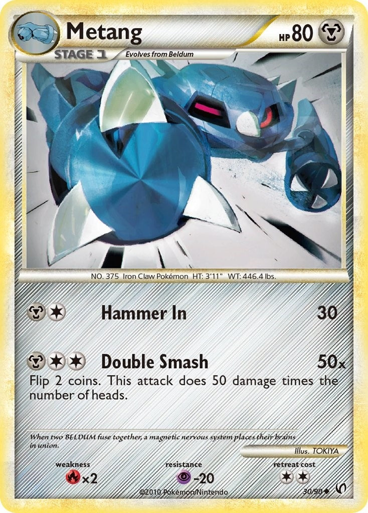 Image for Metang (30/90) [Undaunted] - Pokemon