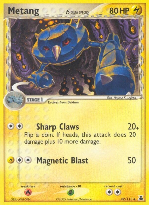 Image for Metang (Delta Species) (49/113) [Delta Species] - Pokemon