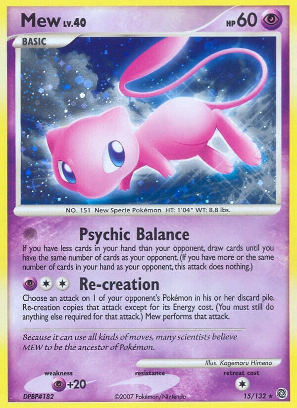 Image for Mew (15/132) [Secret Wonders] - Pokemon