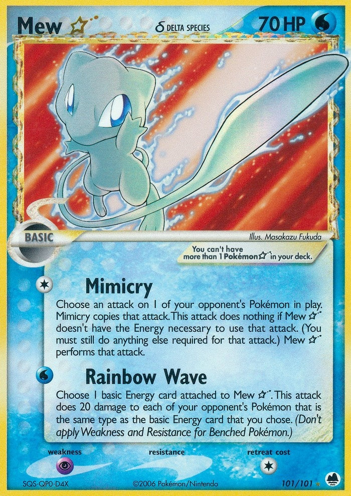 Image for Mew Star (Delta Species) (101/101) [Dragon Frontiers] - Pokemon