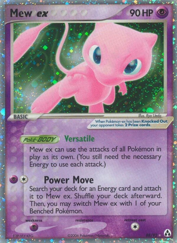 Image for Mew ex (88/92) [Legend Maker] - Pokemon