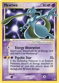 Image for Mewtwo Star (103/110) [Holon Phantoms] - Pokemon