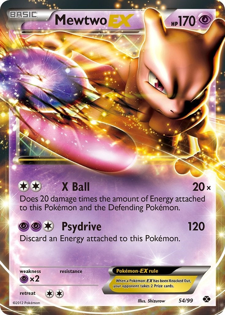 Image for Mewtwo EX (54/99) [Next Destinies] - Pokemon