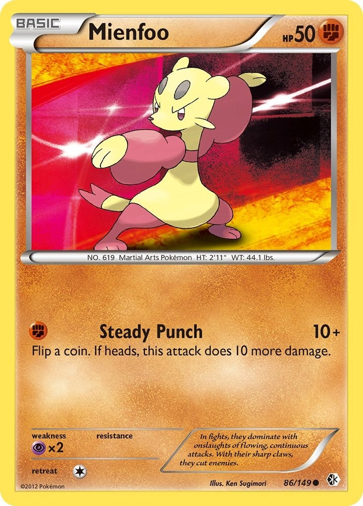 Image for Mienfoo (86) (86/149) [Boundaries Crossed] - Pokemon