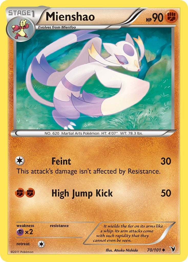 Image for Mienshao (70/101) [Noble Victories] - Pokemon