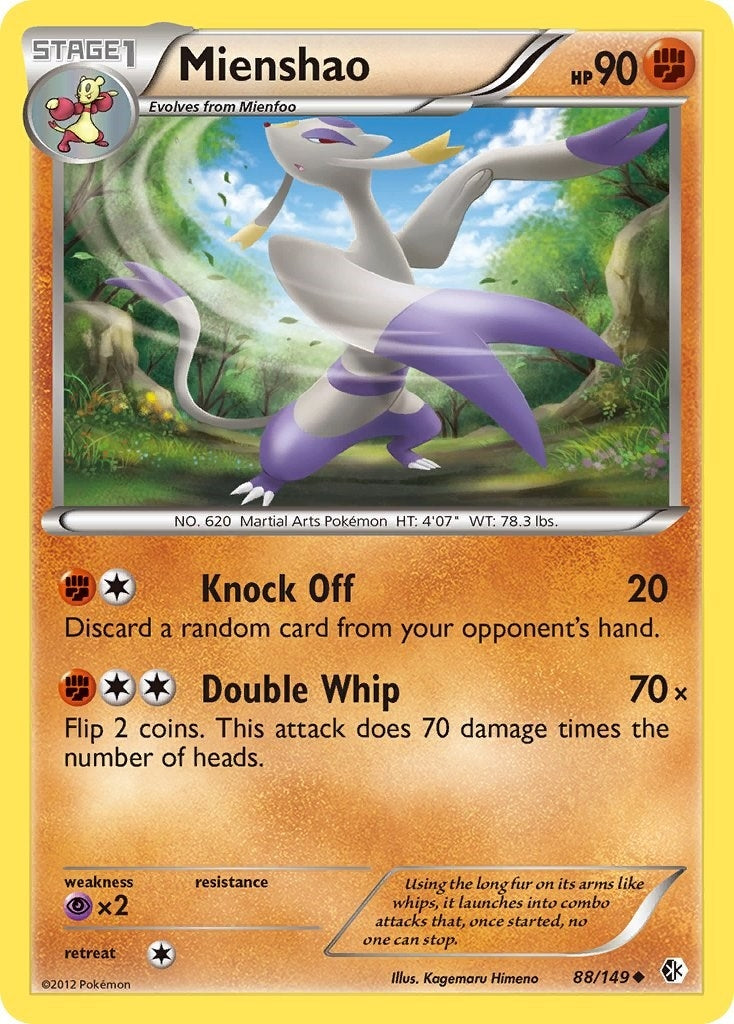 Image for Mienshao (88/149) [Boundaries Crossed] - Pokemon