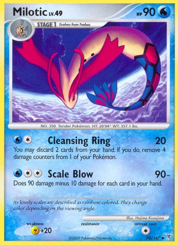 Milotic (70) [Supreme Victors]