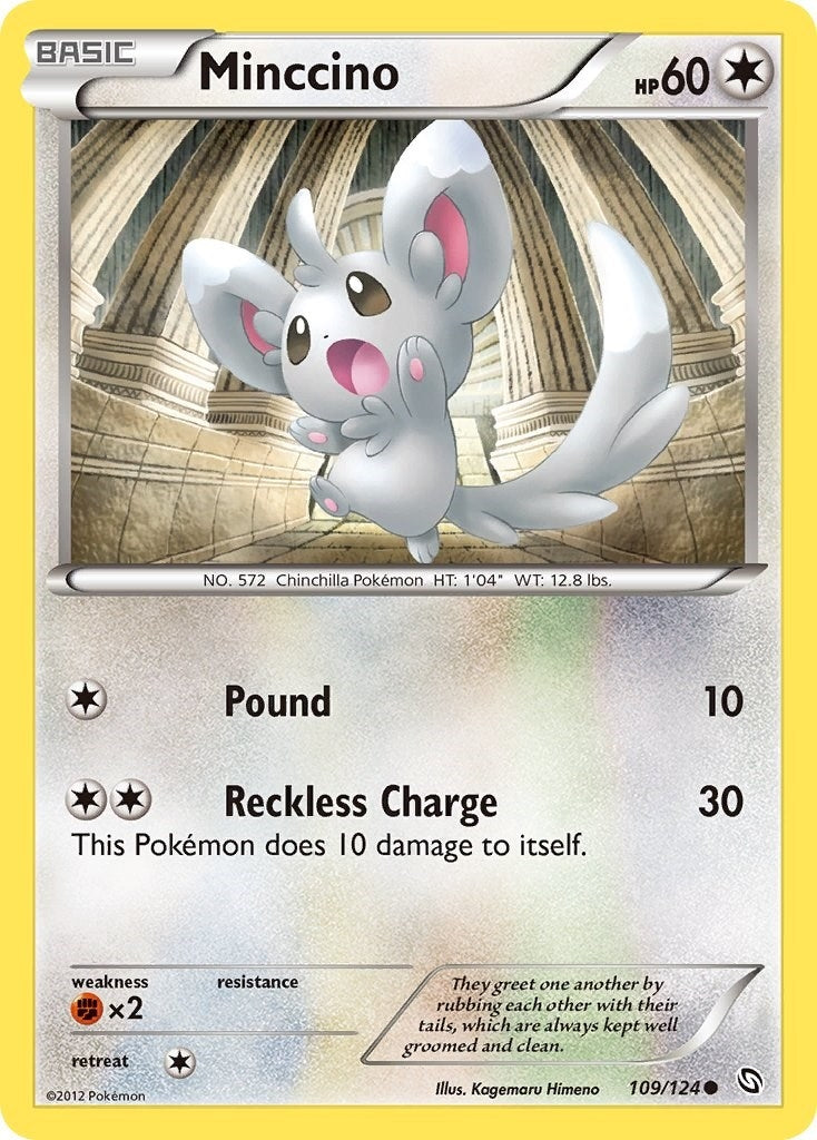 Image for Minccino (109/124) [Dragons Exalted] - Pokemon