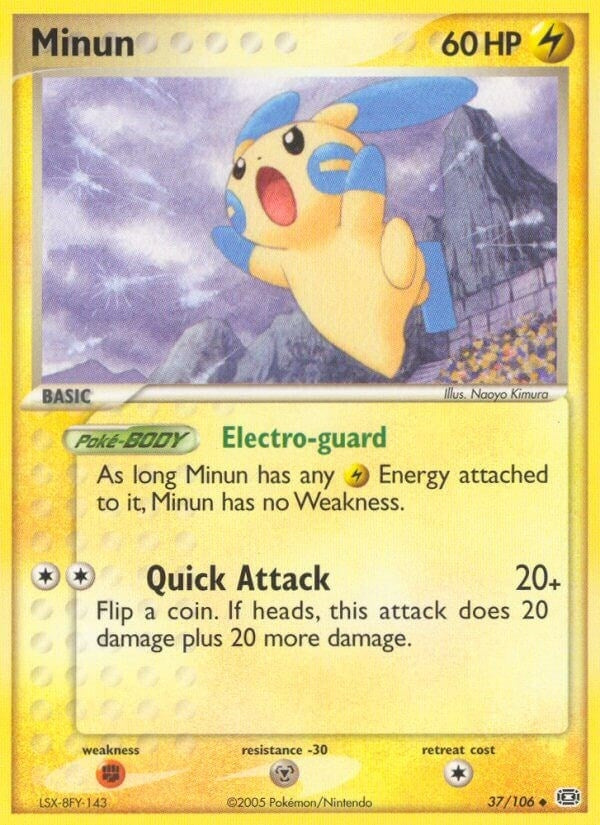 Image for Minun (37/106) [Emerald] - Pokemon