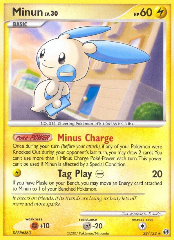 Image for Minun (32/132) [Secret Wonders] - Pokemon