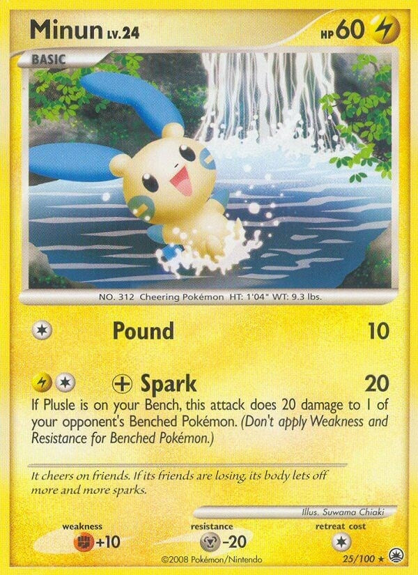 Image for Minun (25/100) [Majestic Dawn] - Pokemon