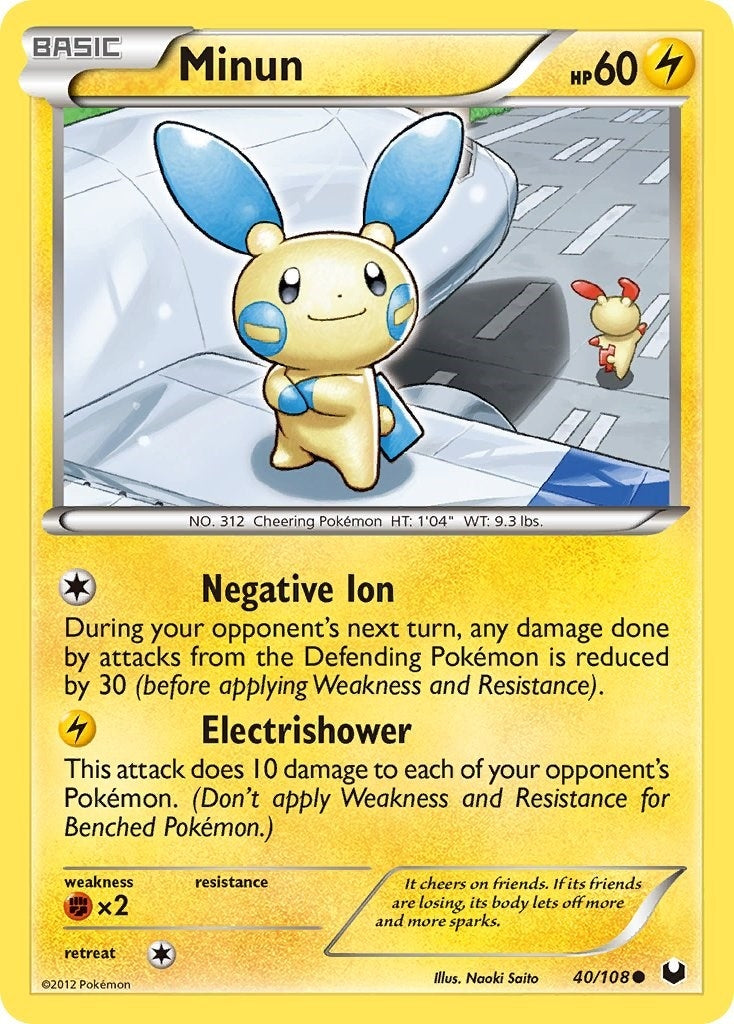 Image for Minun (40/108) [Dark Explorers] - Pokemon