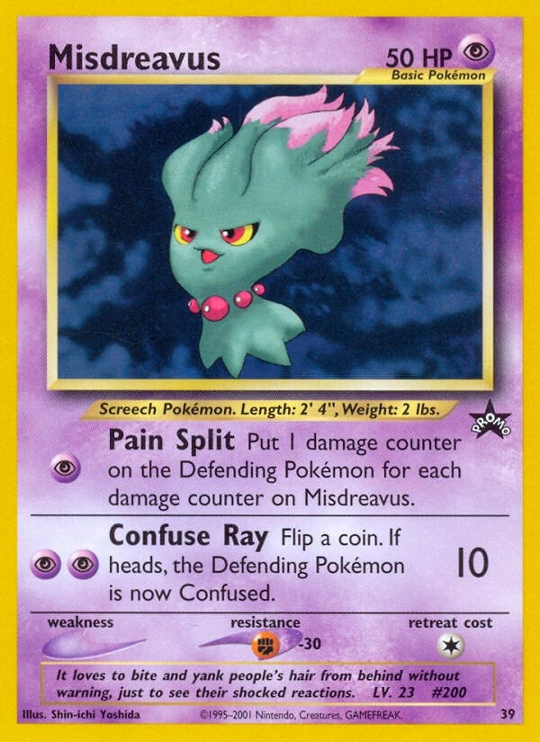 Image for Misdreavus (39/53) [WoTC Promo] - Pokemon
