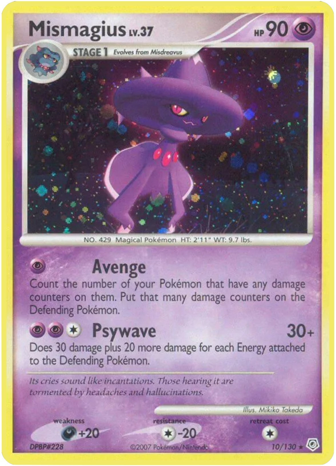 Image for Mismagius (10/130) [Diamond and Pearl] - Pokemon