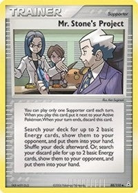 Image for Mr. Stone's Project (88/110) [Holon Phantoms] - Pokemon