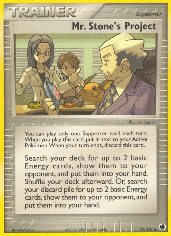 Image for Mr. Stone's Project (77/101) [Dragon Frontiers] - Pokemon