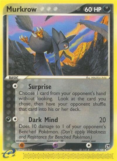 Image for Murkrow (47/100) [Sandstorm] - Pokemon