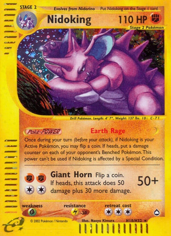 Image for Nidoking (H18) (H18/H32) [Aquapolis] - Pokemon