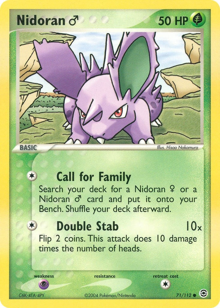 Image for Nidoran M (71/112) [FireRed & LeafGreen] - Pokemon