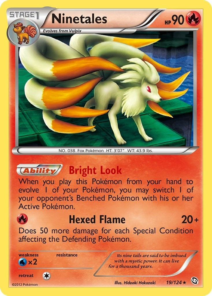 Image for Ninetales (19/124) [Dragons Exalted] - Pokemon