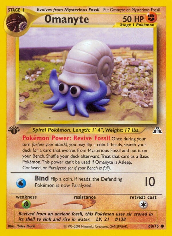 Image for Omanyte (60/75) [Neo Discovery] - Pokemon