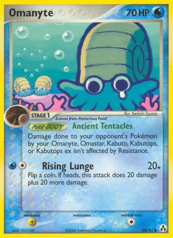 Image for Omanyte (60/92) [Legend Maker] - Pokemon