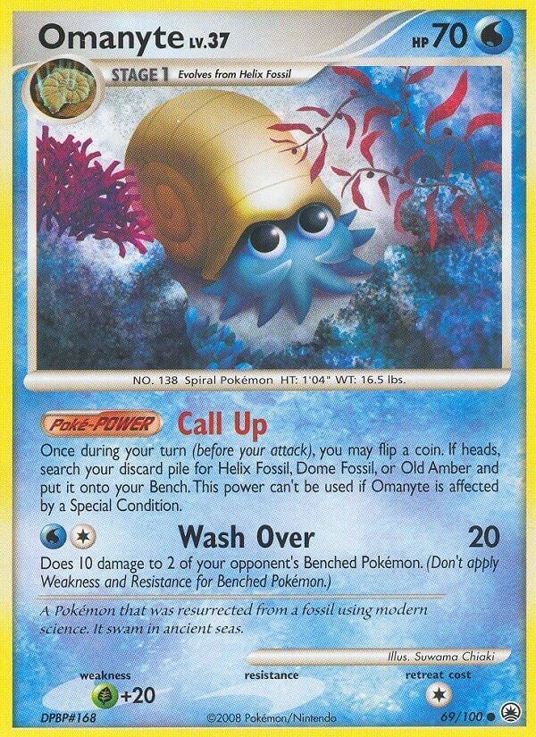 Image for Omanyte (69/100) [Majestic Dawn] - Pokemon