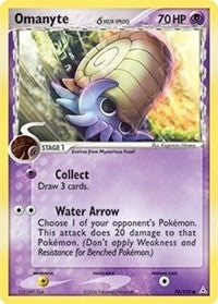 Image for Omanyte (Delta Species) (74/110) [Holon Phantoms] - Pokemon