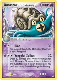 Image for Omastar (Delta Species) (13/110) [Holon Phantoms] - Pokemon
