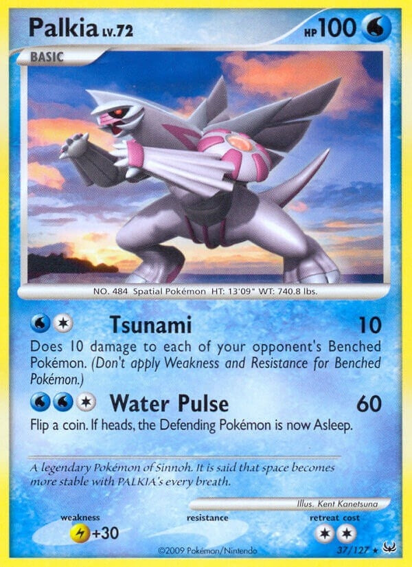 Image for Palkia (37/127) [Platinum] - Pokemon