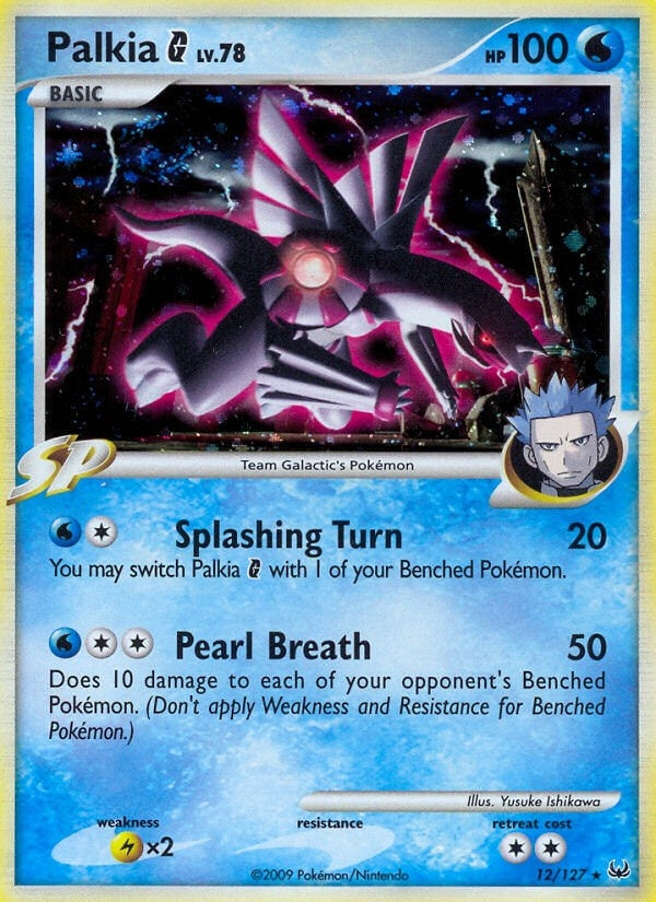 Palkia G (12/127) [Platinum]