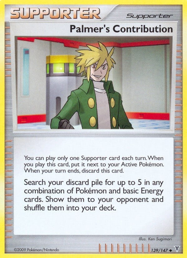 Image for Palmer's Contribution (139) [Supreme Victors] - Pokemon