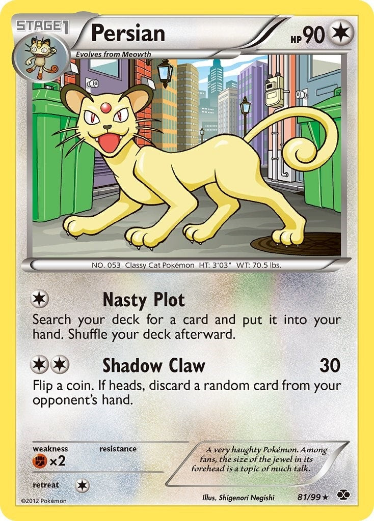 Image for Persian (81/99) [Next Destinies] - Pokemon