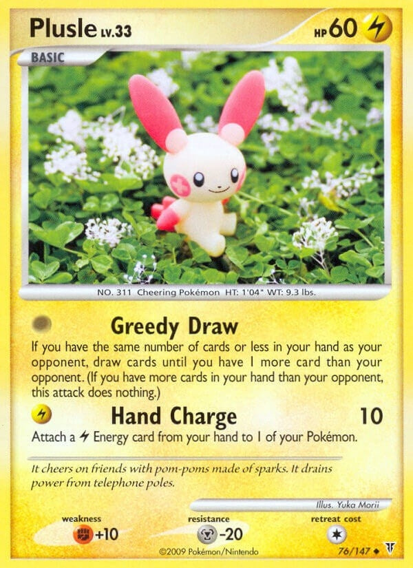 Image for Plusle (76) [Supreme Victors] - Pokemon