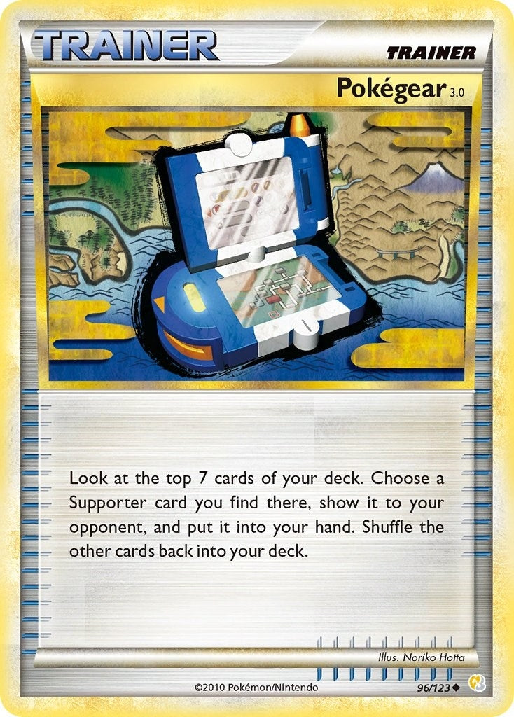 Image for Pokegear 3.0 (96/123) [HeartGold SoulSilver] - Pokemon